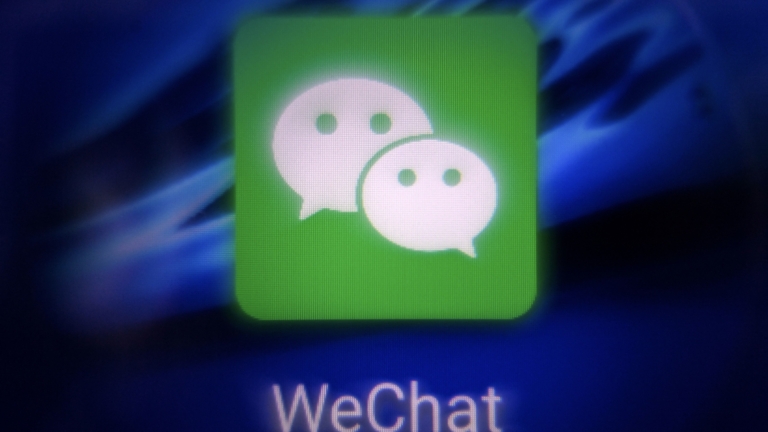 中共當局升級管控 大量教師自媒體帳號被查