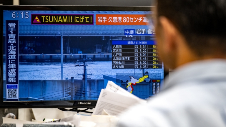 日本7.7強震引海嘯警報 氣象廳警示 風險升高