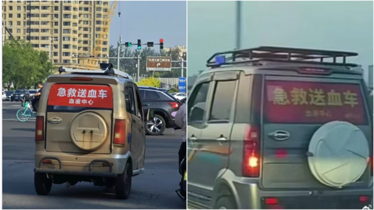 天津道路上現送血三輪車 官方稱追不上 輿論譁然