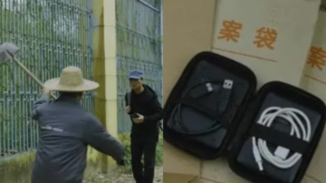 “村民铁锹抓间谍”引热议 知情人揭中共造假细节