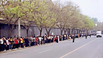 4.25亲历者：中共本已部署半夜12点开枪镇压