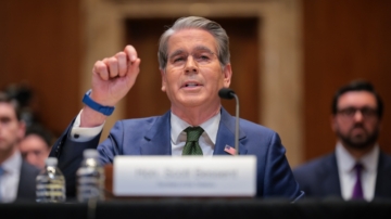 美軍續鎖港口 貝森特：系統性削弱伊朗財政