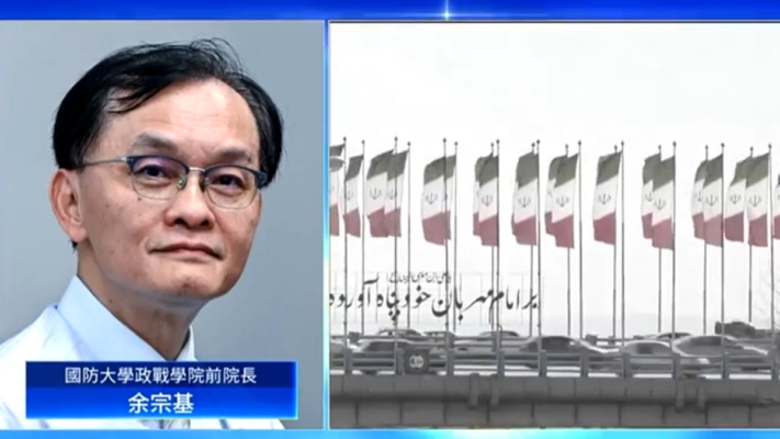 伊朗內部嚴重分裂 專家：川普集結新軍事部署