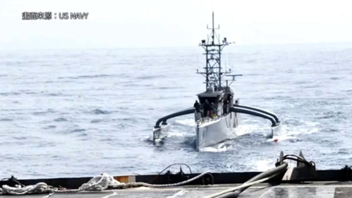 美印太新戰略 2030年前部署數千艘無人戰艦