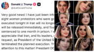 【更新】川普：8名女性抗议者被免除处决