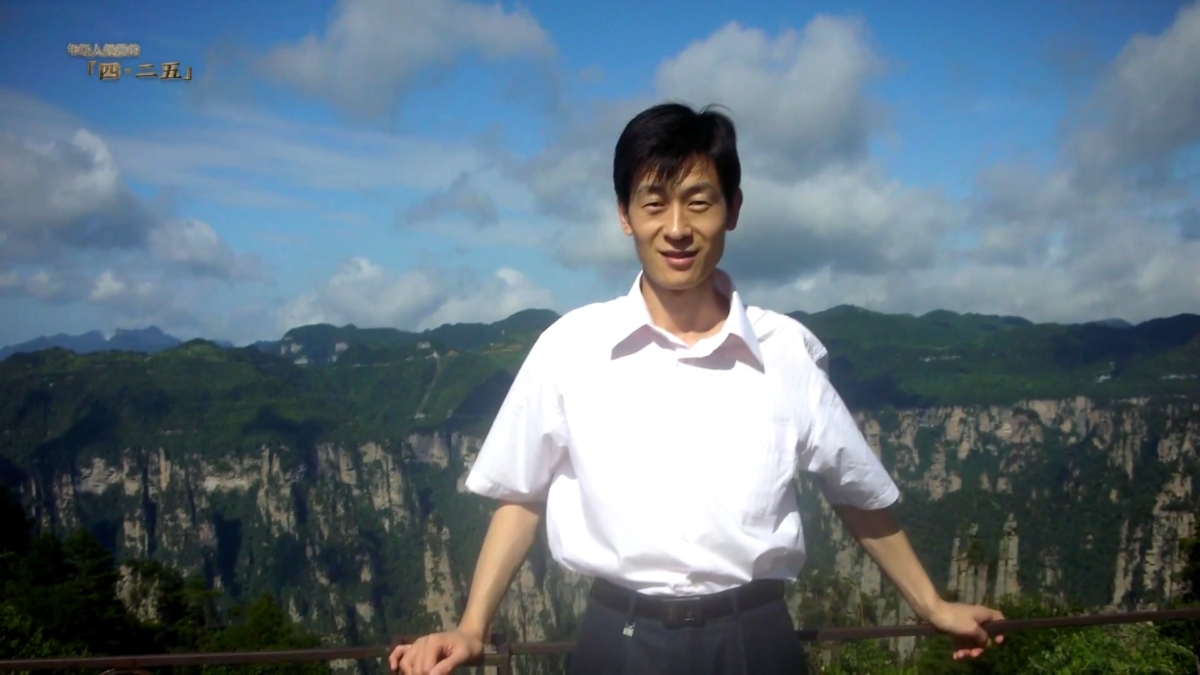【年轻人经历的四·二五】空军军官：地上没垃圾竟成罪状?