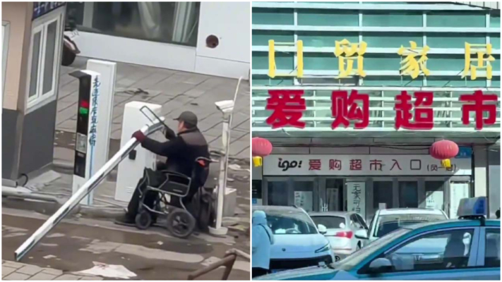 傳商場欠款不還 內蒙大爺連鋸斷收費杆（視頻）