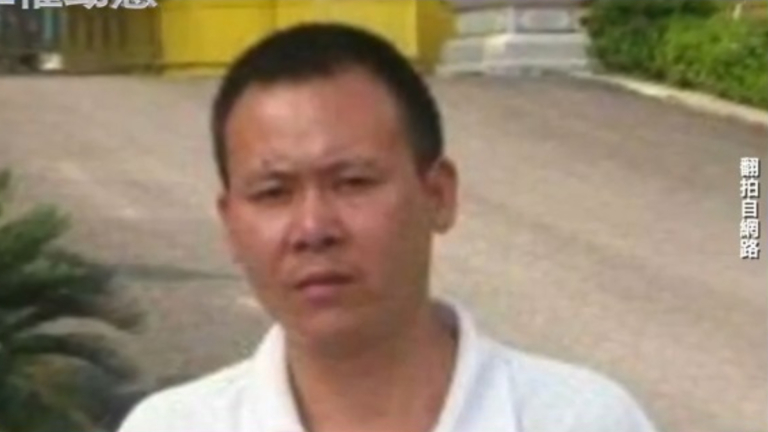 【禁聞】4月23日維權動態 湖南異議人士彭佩玉遭遇邵東醫院過度醫療