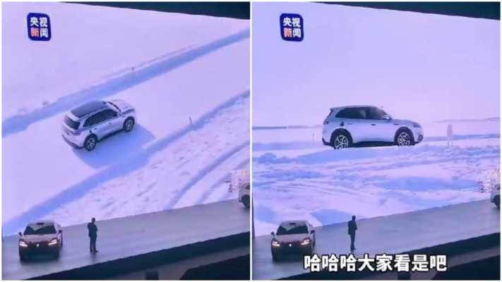 問界新車「踏雪無痕」 華為發布會疑播AI造假廣告