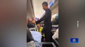 中國女子在飛機上大鬧 怒斥國際航班不講中文
