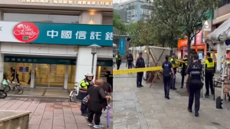 北市中信銀行遭搶 警方快打出招制伏犯嫌