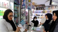 【財經簡訊】伊朗醫院和藥房面臨藥品短缺的危機
