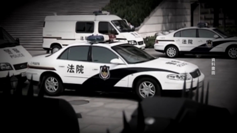 【禁聞】落馬省部級高官暴增4倍 凸顯習恐慌加劇