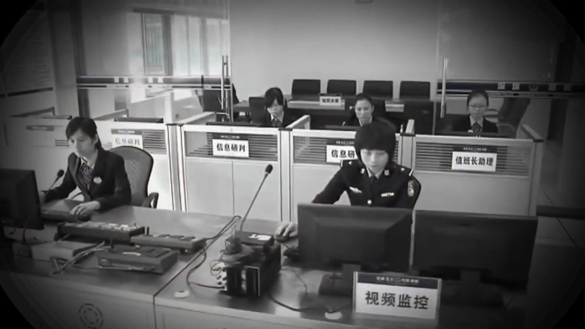 【禁闻】中共重手封杀「翻墙」 业内人士：烂尾政策
