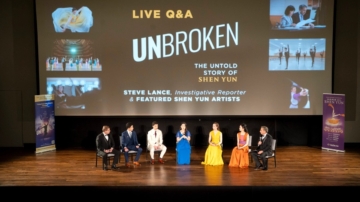 《坚不可摧》加拿大首映座谈会 神韵艺术家们畅叙