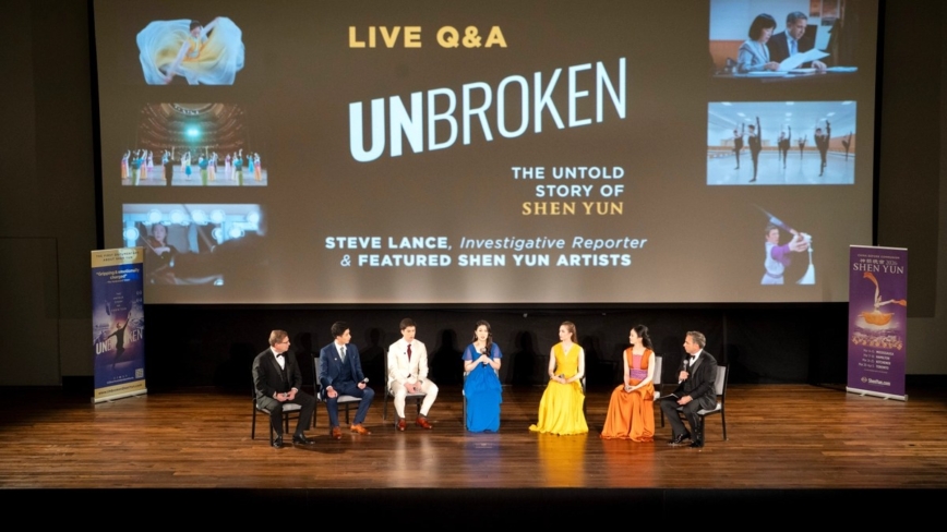 《坚不可摧》加拿大首映座谈会 神韵艺术家们畅叙