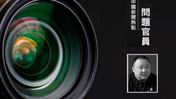 两届奥运冠军 传中国羽协主席张军被带走调查