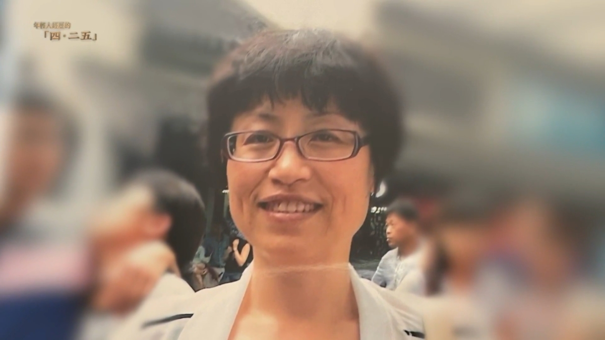 【年轻人经历的4·25】大学教师：静静站立 何来「围攻」？