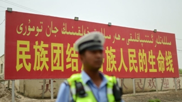 前新疆警员逃德 揭中共迫害维吾尔人黑幕