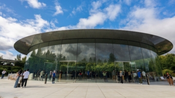 英媒：中共女间谍“蜜罐行动” 渗透硅谷精英