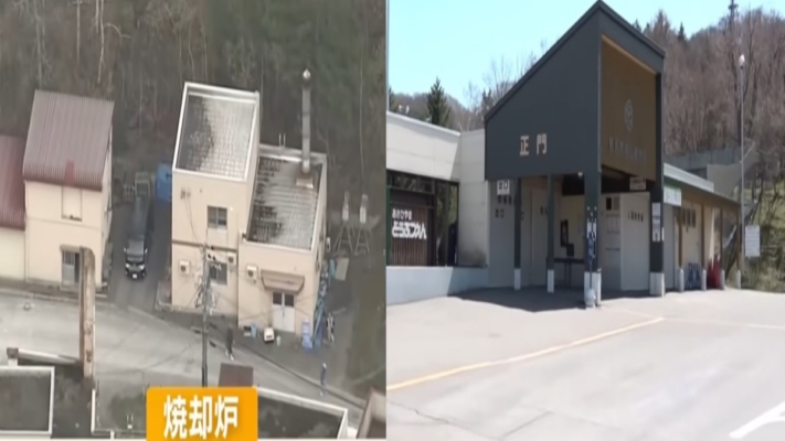 北海道動物園員工涉殺妻 丟焚化爐「燒到什麼都不剩」