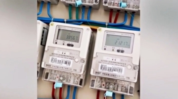 南方多省電價飆升 廣東逼近1元錢1度電