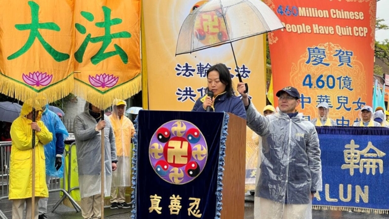 何艾珊：我所親歷的「四•二五」