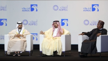 【更新】阿聯酋宣布退出歐佩克組織