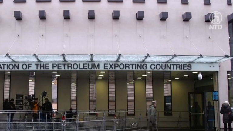 阿聯酋宣布：5月1日退出OPEC和OPEC+