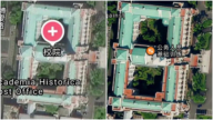 為抹除台灣「總統府」 高德地圖不斷將其改名