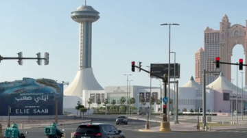 OPEC震撼弹！阿联酋宣布退出 能源市场大洗牌