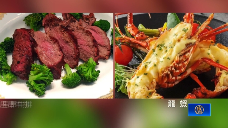 白宮記者晚宴沒上桌的2600份龍蝦牛排去了哪？