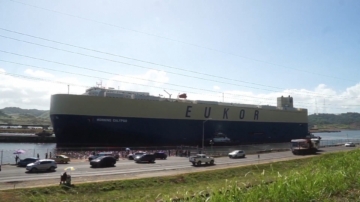 【禁闻】美国联手五盟友 支持巴拿马 对抗中共