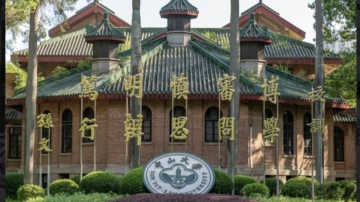 拍脑袋决策？中山大学拟“缩短课间至5分钟”翻车