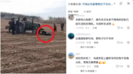 东北男开拖拉机碾压公安 网民曲线点赞（视频）