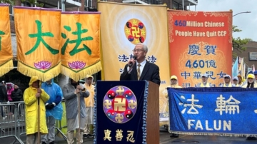 汪志遠：紀念4.25 中國人應脫離中共 守住良知