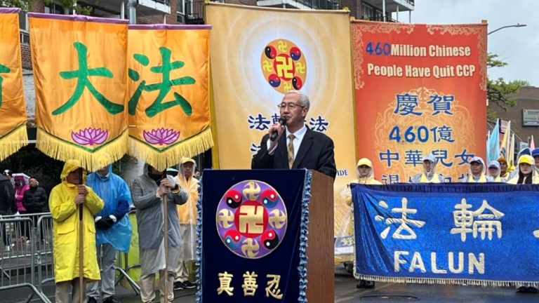 汪志遠：紀念4.25 中國人應脫離中共 守住良知