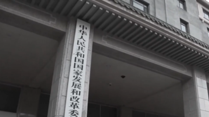 中共封殺Manus併購案 分析：企業出海路遭堵