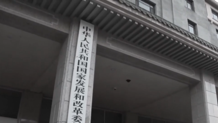 中共封殺Manus併購案 分析:企業出海路遭堵