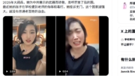 济南女“粉红”儿子被老师毒打 维权无门传被抓