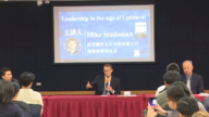 美軍前印太情報指揮官：擋軍購只會讓中共受益