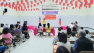 世华美南分会第31届中文演讲比赛成功举办