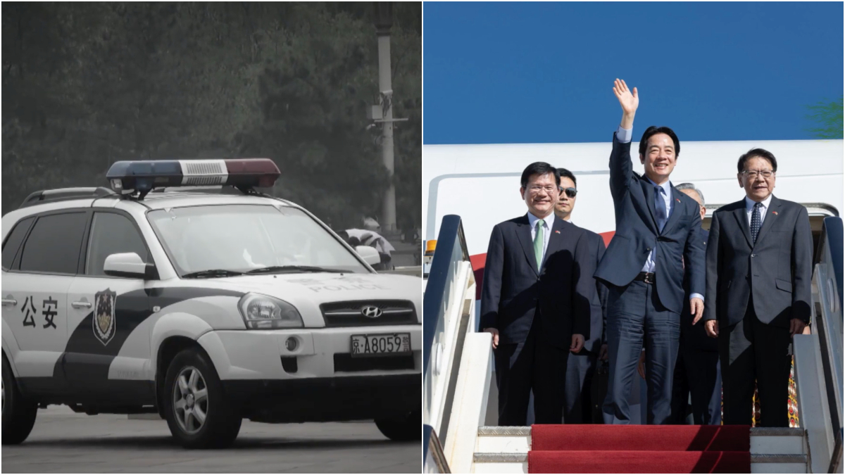 【禁闻】赖清德成功出访 中共跳脚 被讽泼妇骂街