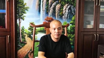 【禁聞】5月3日維權動態 魚塘被政府派人搗毀 覃永沛舉報犯罪官員