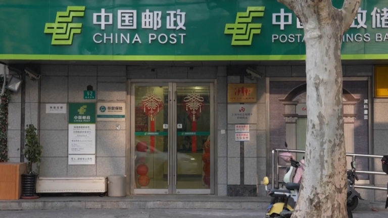 【禁聞】中國村鎮銀行大洗牌 4月底又密集解散