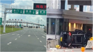 港珠澳大橋凌晨車禍 男子駕車側翻 妻子身亡