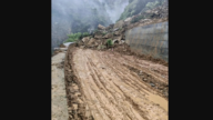 四川筠連公路塌方 2名失聯人員遇難