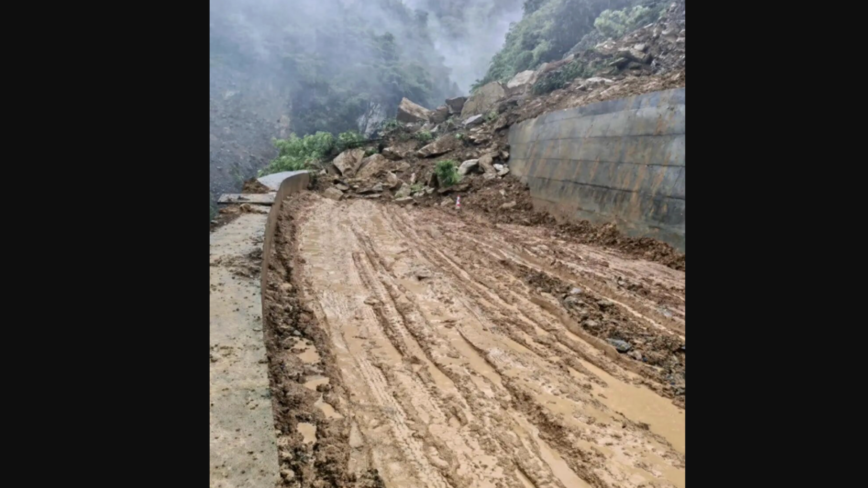 四川筠連公路塌方 2名失聯人員遇難