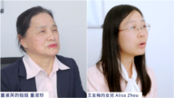 營救大陸家人 美國法輪功學員呼籲國際關注