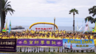 法轮功学员南加海滩谢师恩 华人游客：很震撼